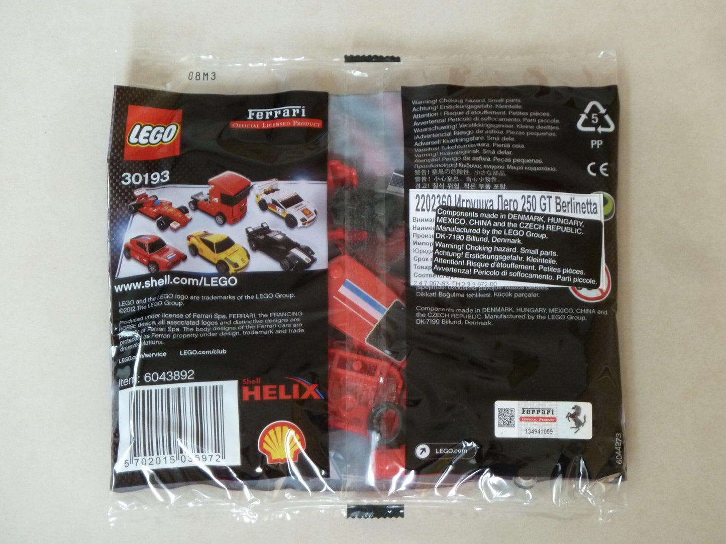 Lego 30193 Ferrari 250 GT Berlinetta